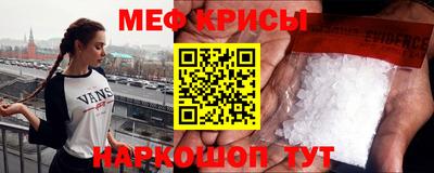 mdma Краснодар