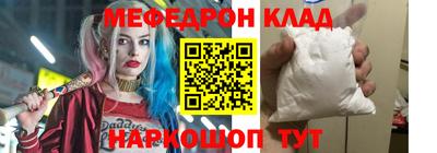 амфетамин Коммунар