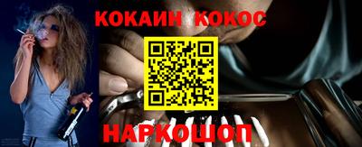 МДПВ Краснокаменск