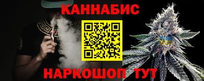 МДПВ Краснокаменск