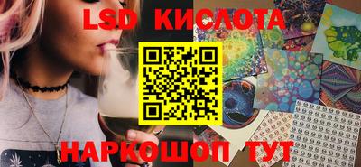 мескалин Тверь