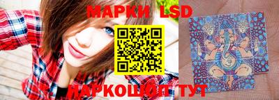 МДПВ Краснокаменск