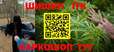МДПВ Краснокаменск