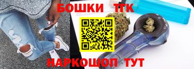 мефедрон VHQ Комсомольск-на-Амуре