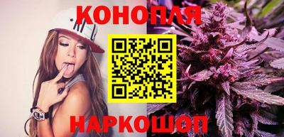 амфетамин Коммунар