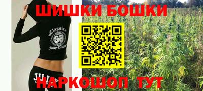 МДПВ Краснокаменск