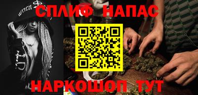 mdma Краснодар