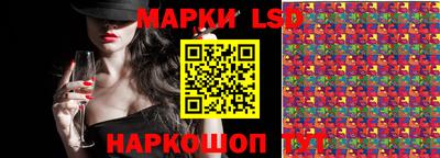 СК Конаково