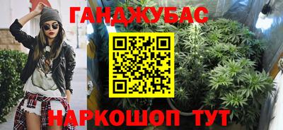 mdma Краснодар
