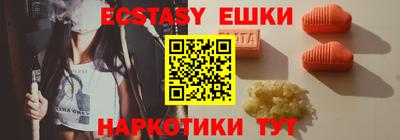 МДПВ Краснокаменск