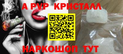 mdma Краснодар