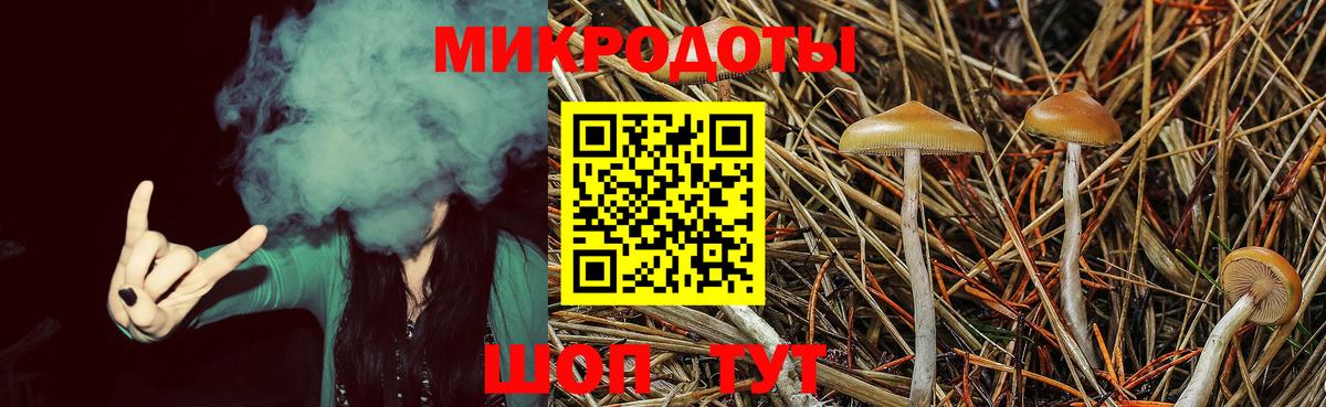 Комсомольск-на-Амуре  Бошки Шишки  APVP СОЛЬ   Вход с VPN  NBOMe  Гашиш  ГАШИШ  Меф кристаллы 